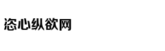 乔治:我爱LA 喜欢和LBJ一起打球
